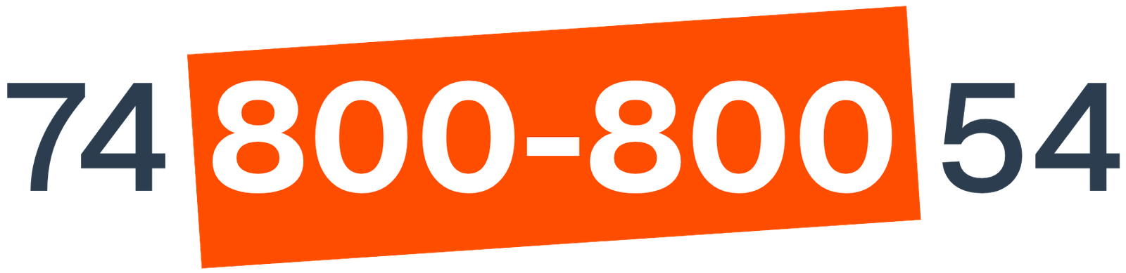 74 800-800 54